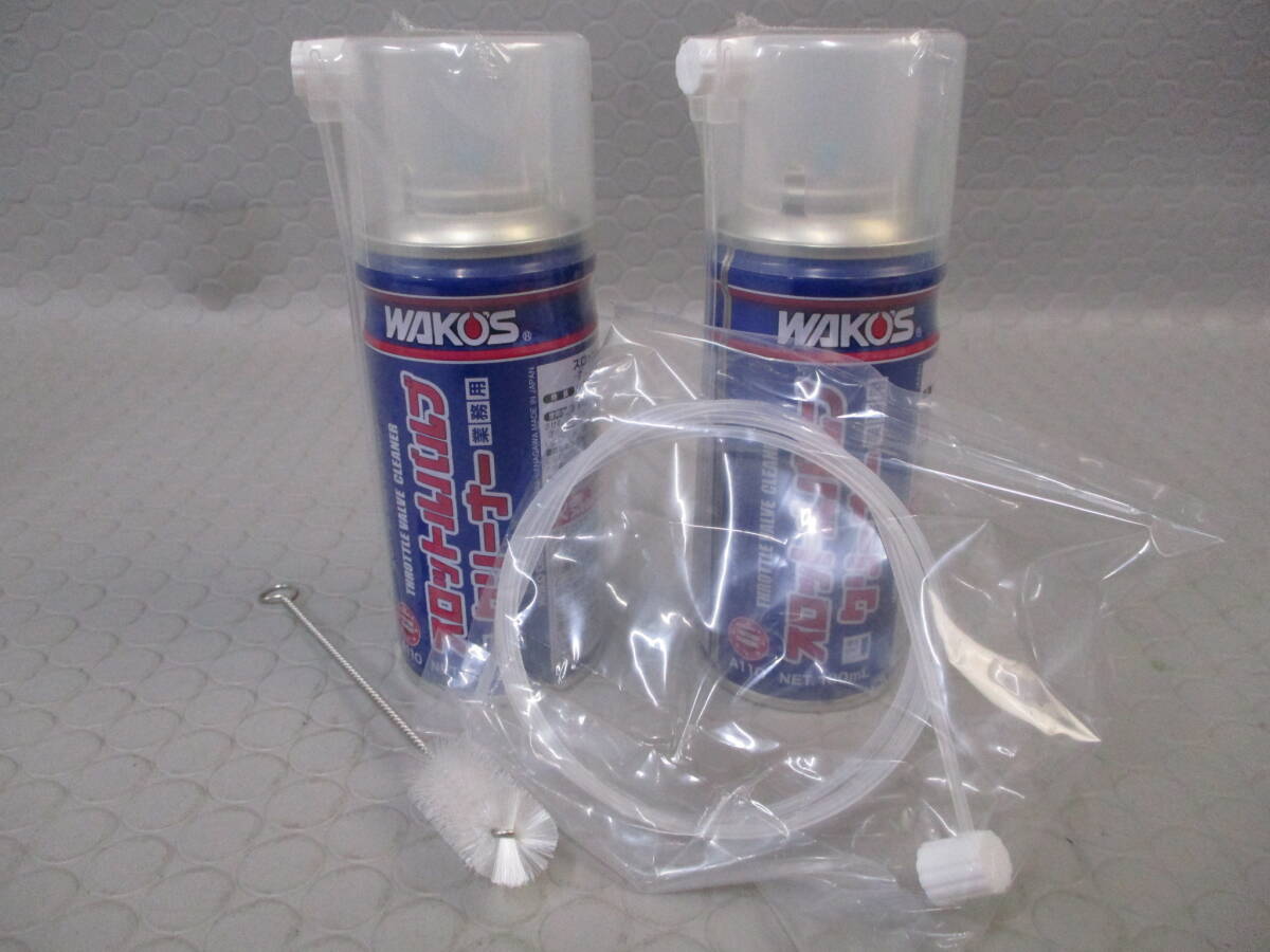 2026年最新】Yahoo!オークション -スロットルバルブクリーナーの中古品