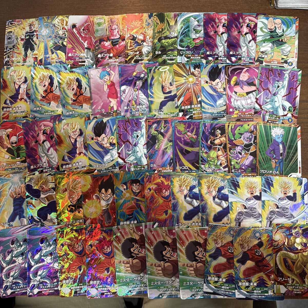 Yahoo!オークション -「ドラゴンボールスーパーダイバーズまとめ売り