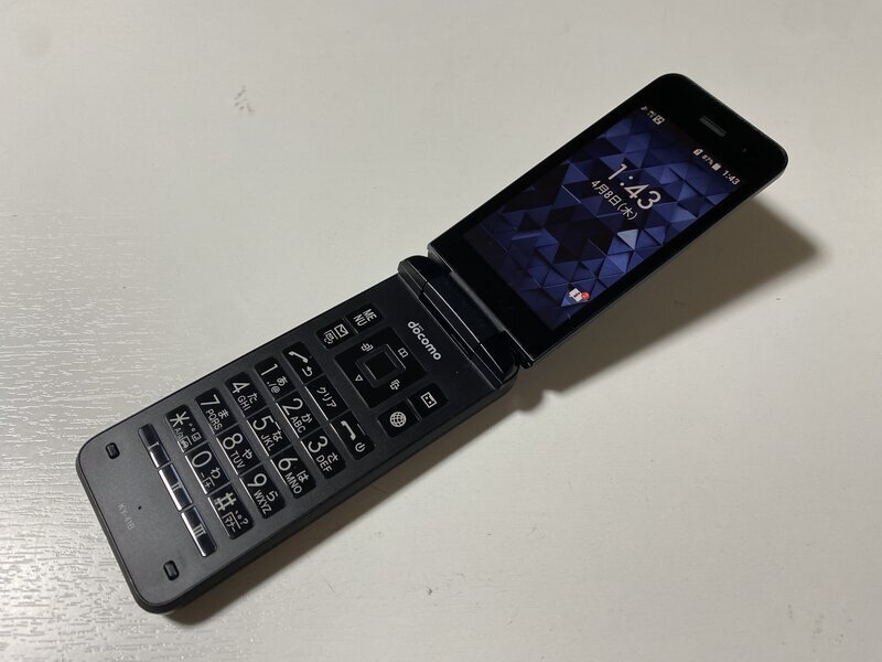 Yahoo!オークション -「904」(携帯電話、スマートフォン) の落札相場