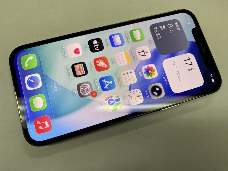 Yahoo!オークション -「iphone12 pro ジャンク」(iPhone) (スマホ本体