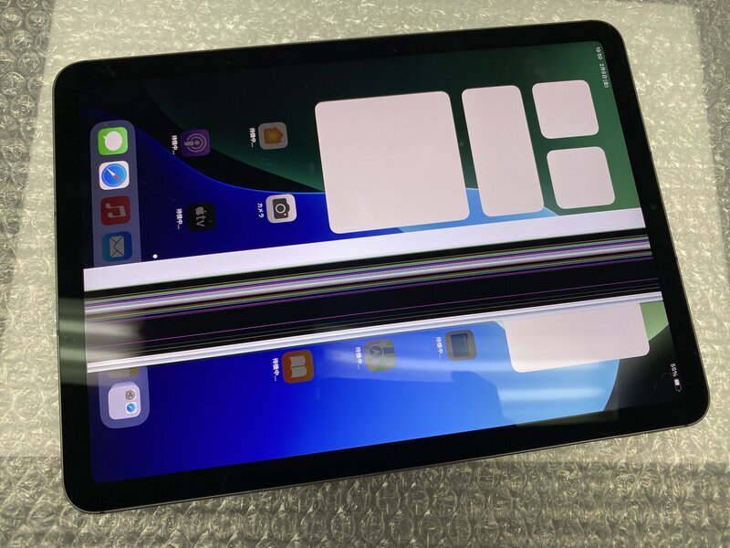 Yahoo!オークション -「ipad air 第5世代 64gb」の落札相場・落札価格