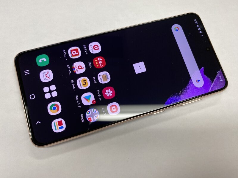 Yahoo!オークション -「galaxy s21 5g sc-51b」の落札相場・落札価格