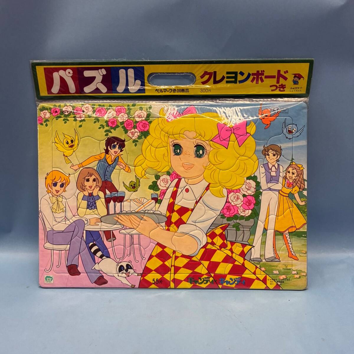 Yahoo!オークション -「キャンディキャンディ パズル」の落札相場