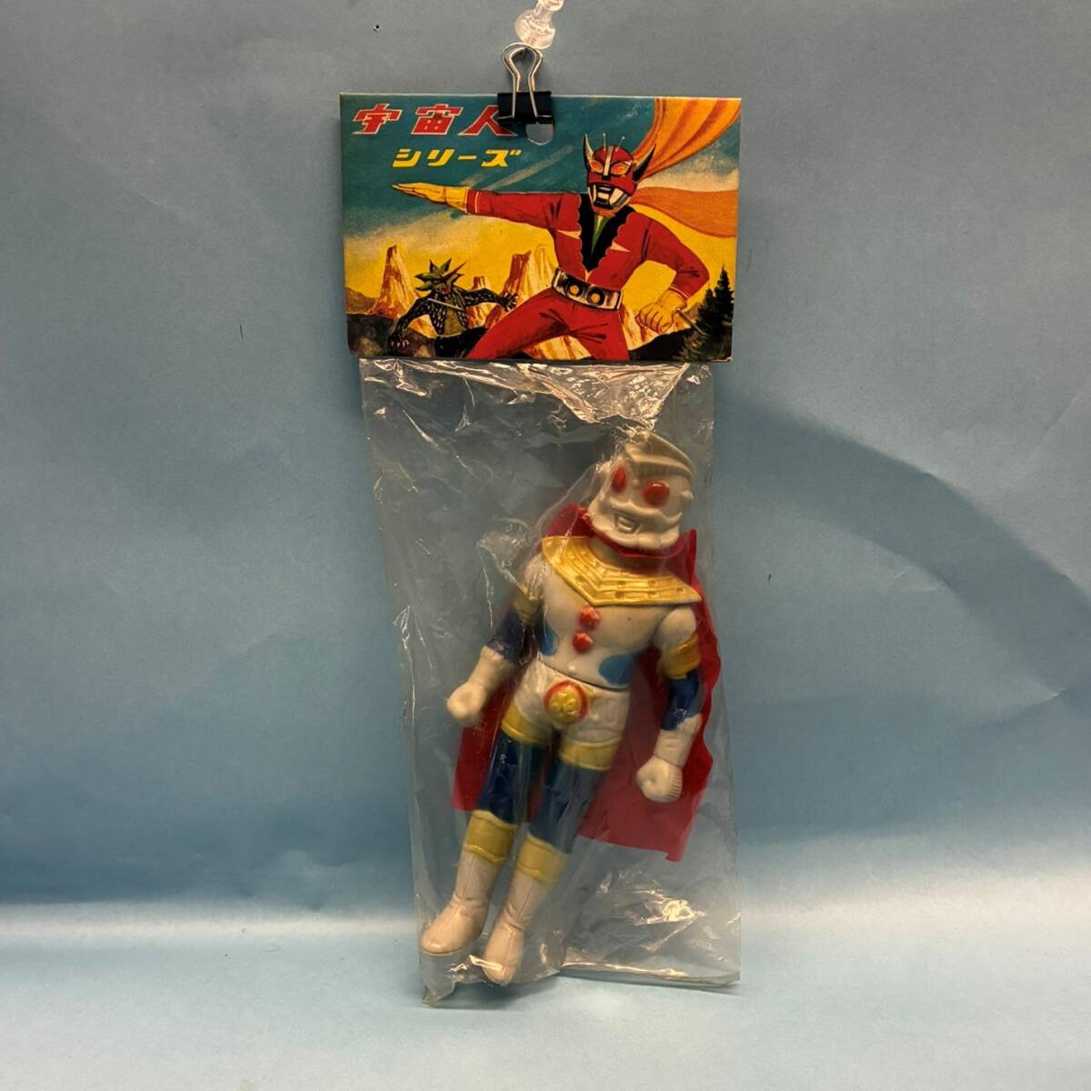 Yahoo!オークション -「ウルトラマンキング ソフビ」の落札相場・落札価格