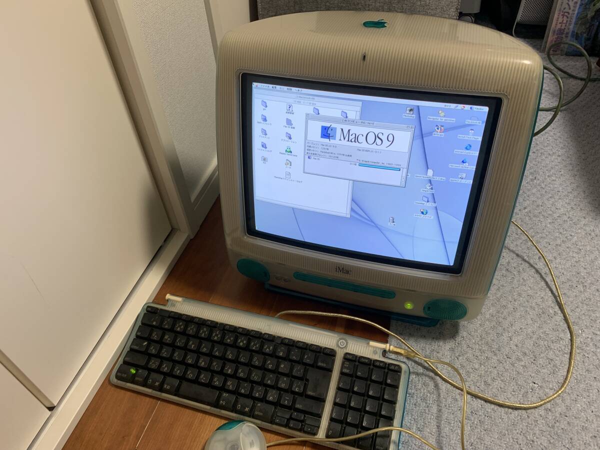 Yahoo!オークション -「imac dv」(コンピュータ) の落札相場・落札価格
