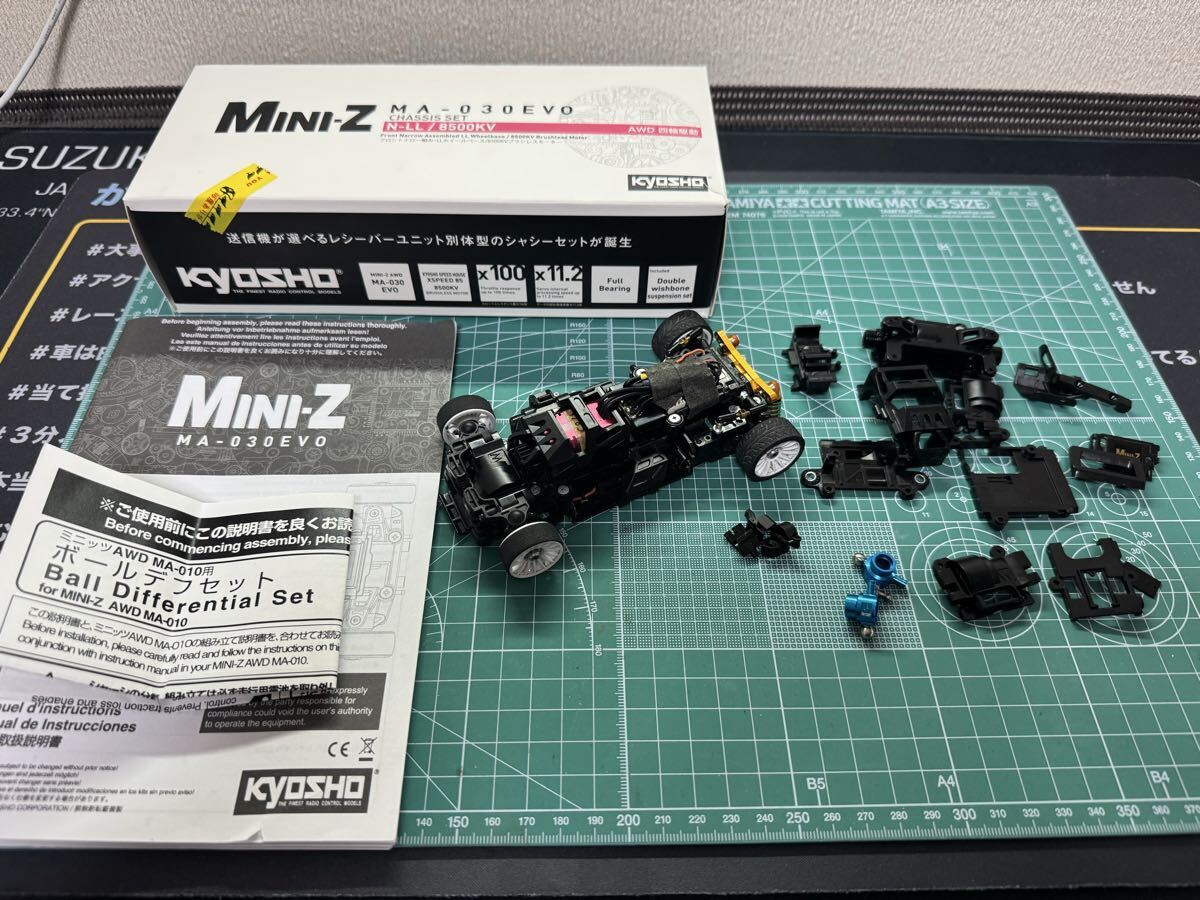 Yahoo!オークション -「ミニッツ ma030」の落札相場・落札価格