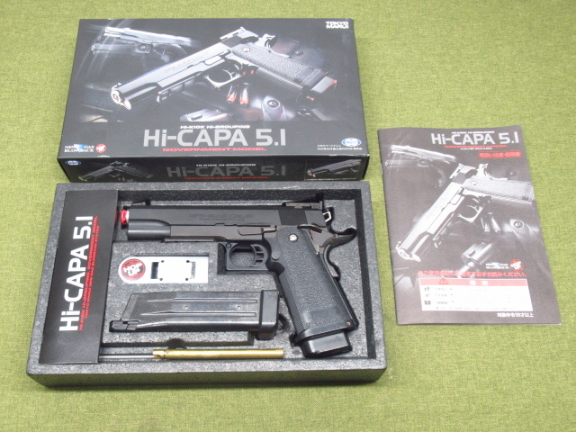 2026年最新】Yahoo!オークション -ハイキャパ5.1の中古品・新品・未