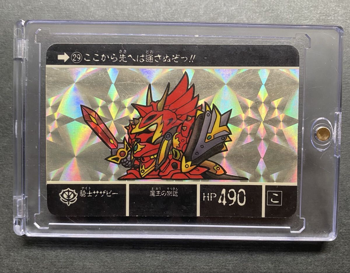 Yahoo!オークション -「sdガンダム外伝 ラクロアの勇者」の落札相場