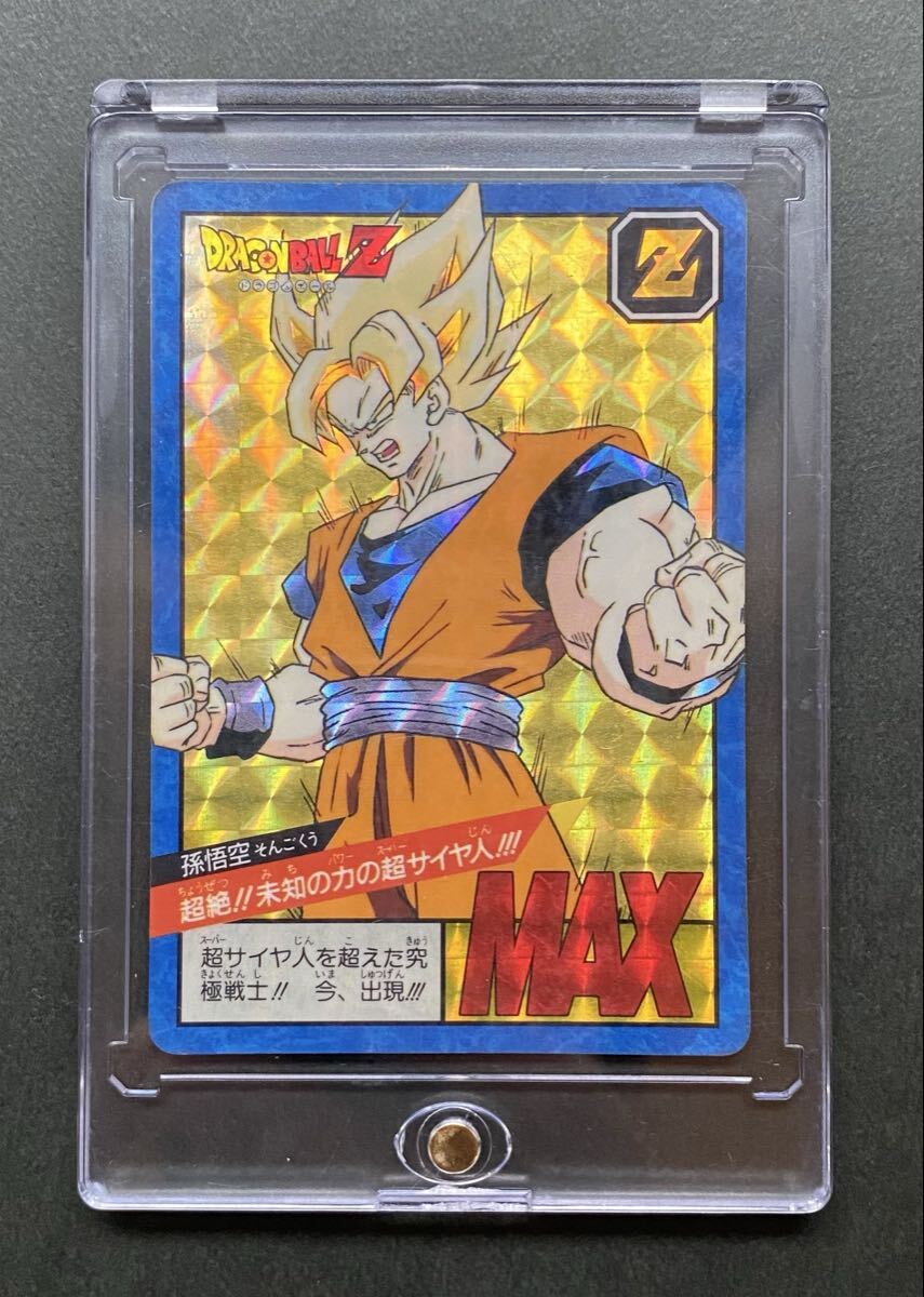 2026年最新】Yahoo!オークション -ドラゴンボール カードダス スーパー