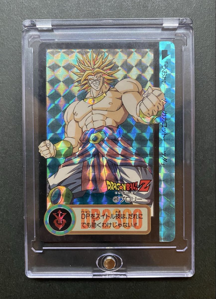 2026年最新】Yahoo!オークション -ブロリー(ドラゴンボールカードダス