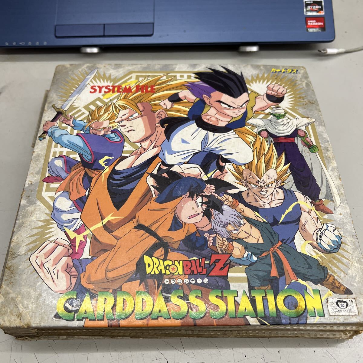 Yahoo!オークション -「ドラゴンボール カードダス ファイル」の落札