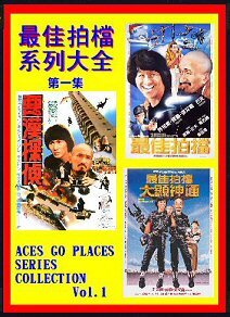 Yahoo!オークション -「悪漢探偵」(DVD) の落札相場・落札価格