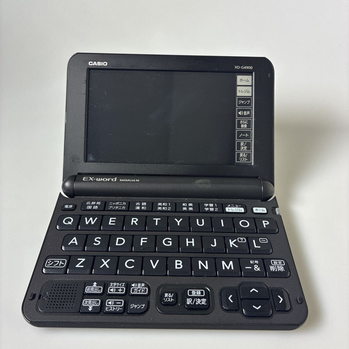 2026年最新】Yahoo!オークション -エクスワード xd 4900の中古品・新品
