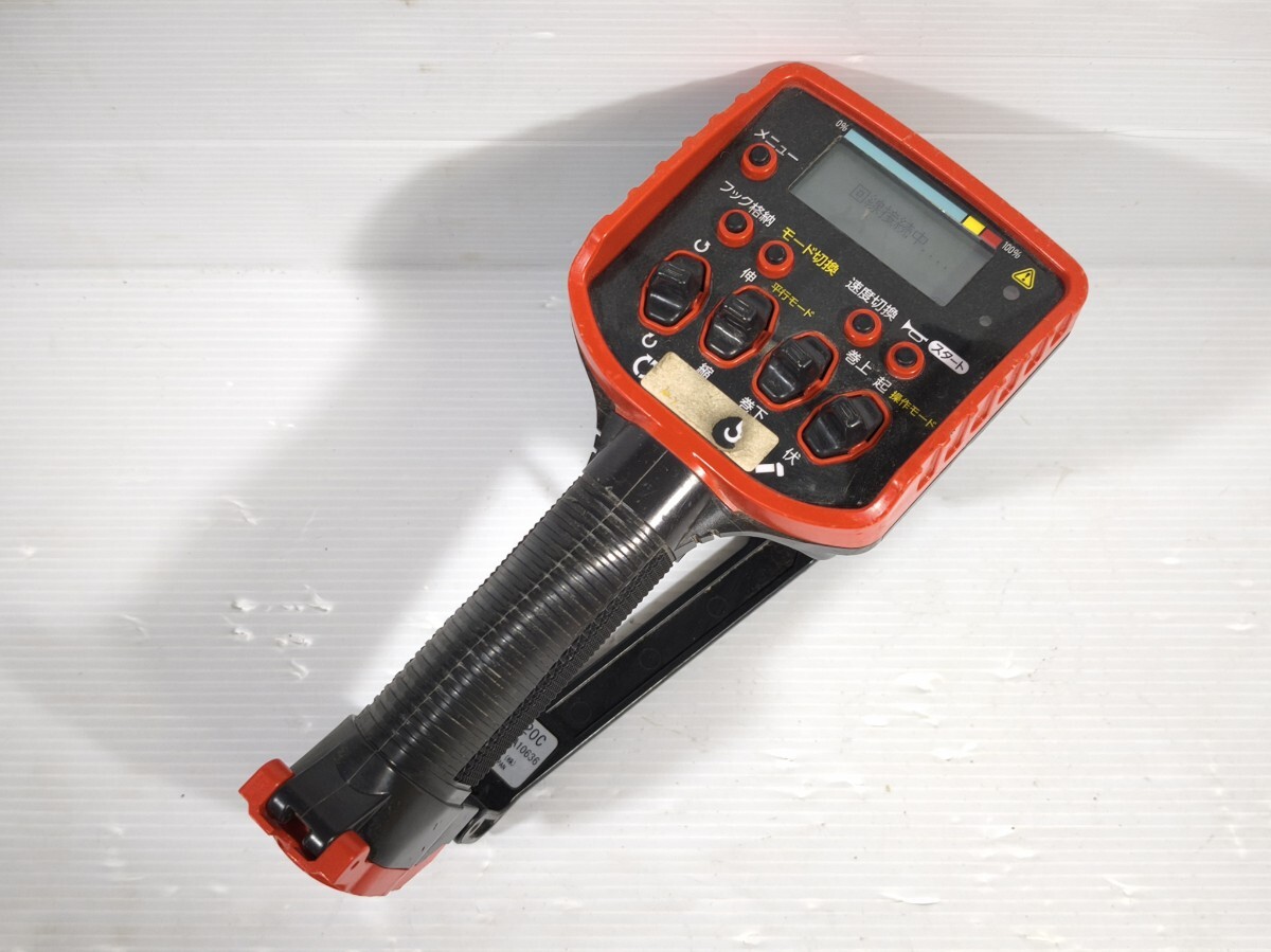 2026年最新】ユニック(Unic) ラジコンの商品一覧 - Yahoo!オークション