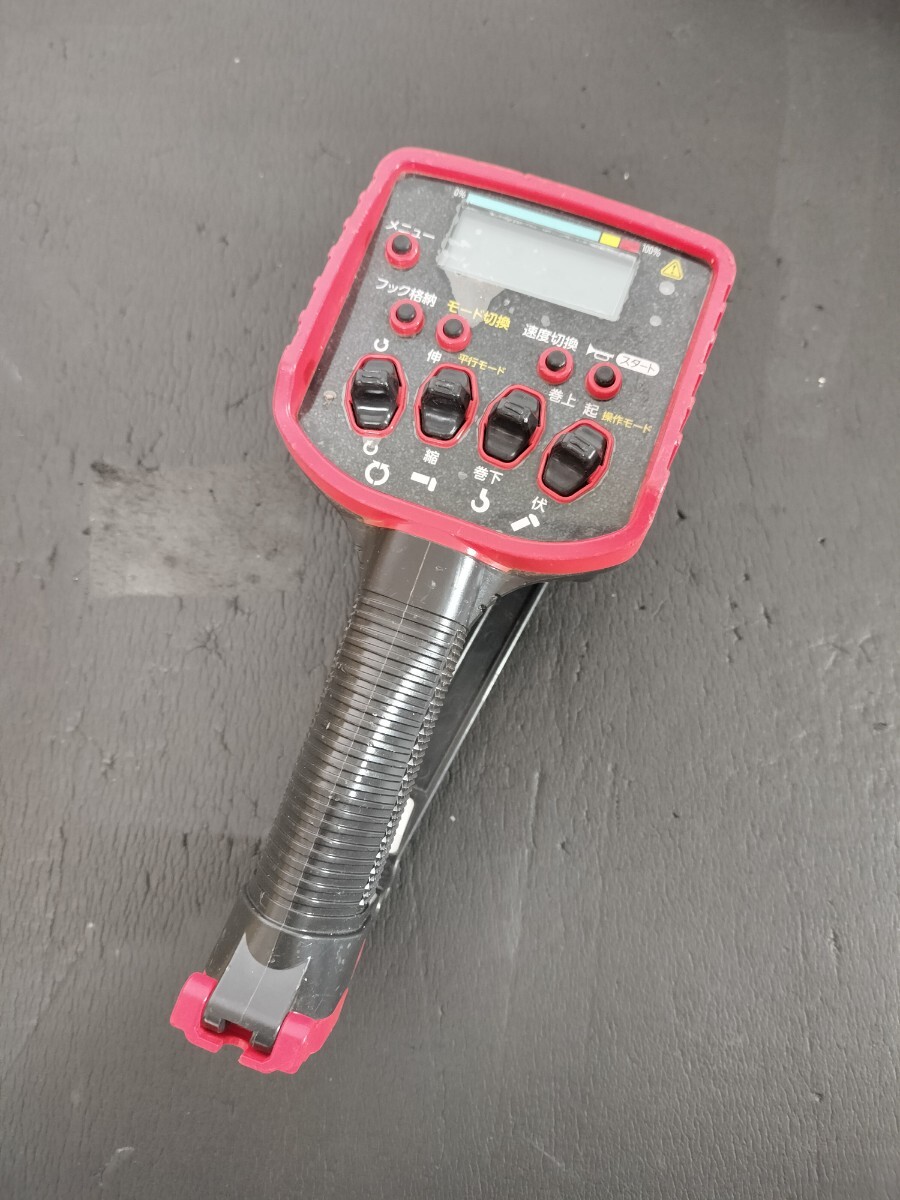 2026年最新】Yahoo!オークション -rcm-520cの中古品・新品・未使用品一覧