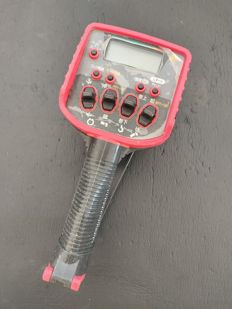 2026年最新】Yahoo!オークション -ユニック ラジコン リモコンの中古品