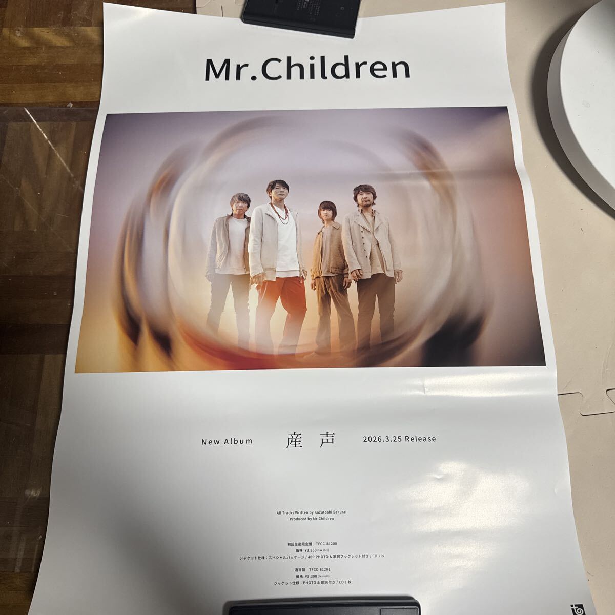 2026年最新】Yahoo!オークション -(mr.children ミスチル)の中古品