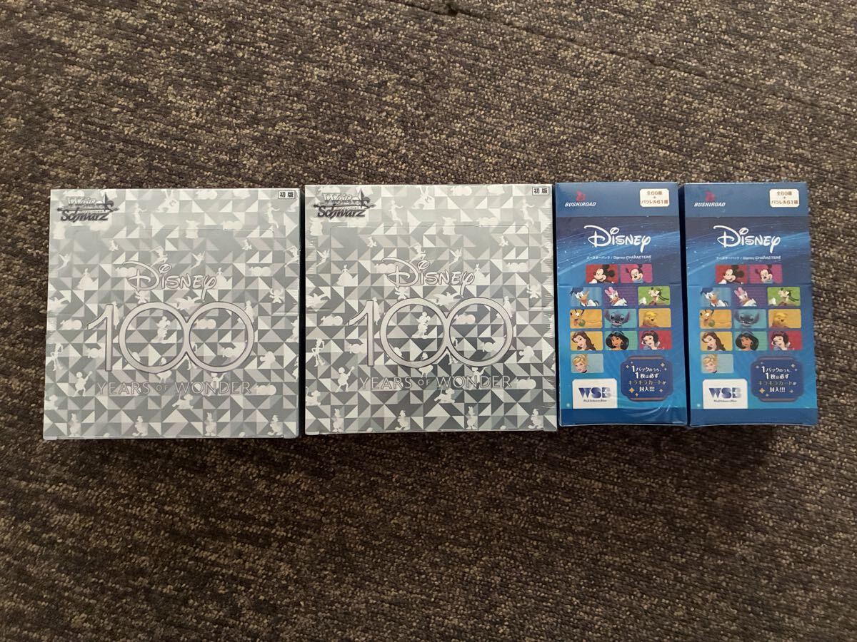 2026年最新】Yahoo!オークション -ディズニー100 シュリンクの中古品