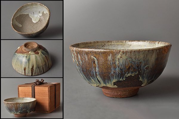 Yahoo!オークション -「李朝 茶碗」の落札相場・落札価格