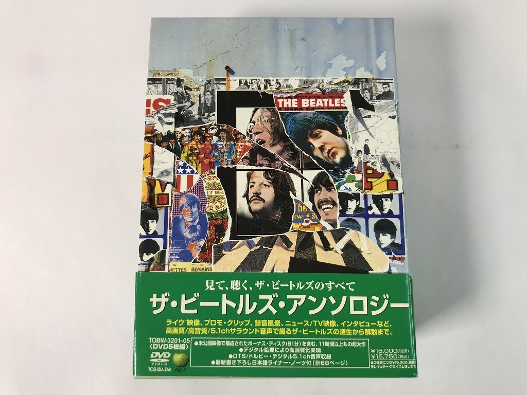 2026年最新】Yahoo!オークション -ビートルズ アンソロジーの中古品