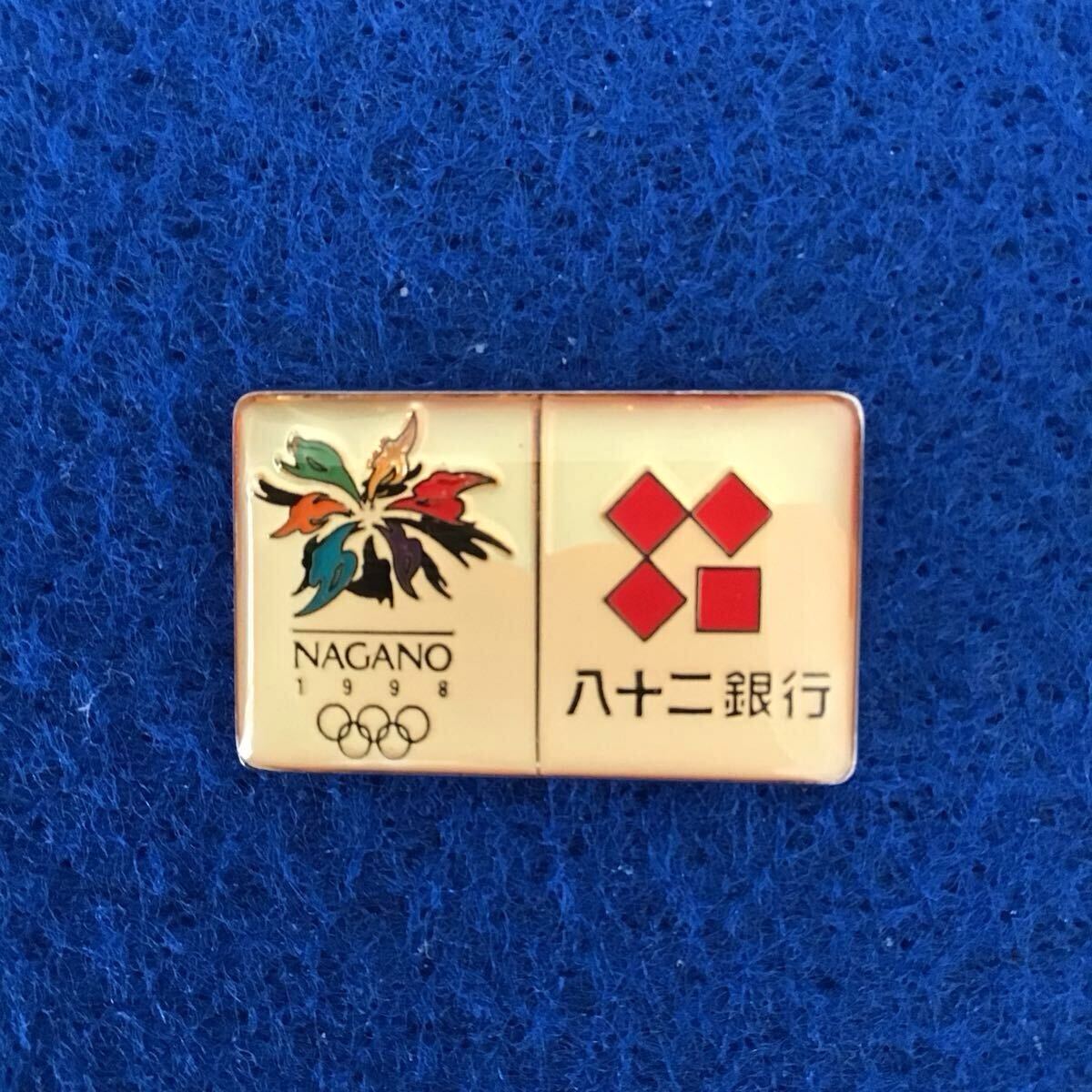 Yahoo!オークション -「長野オリンピックピンバッジ」の落札相場・落札価格