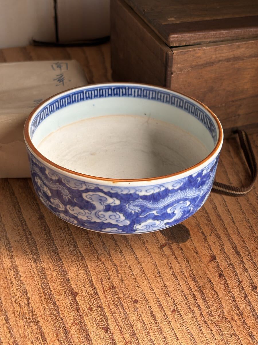 Yahoo!オークション -「古染付」の落札相場・落札価格