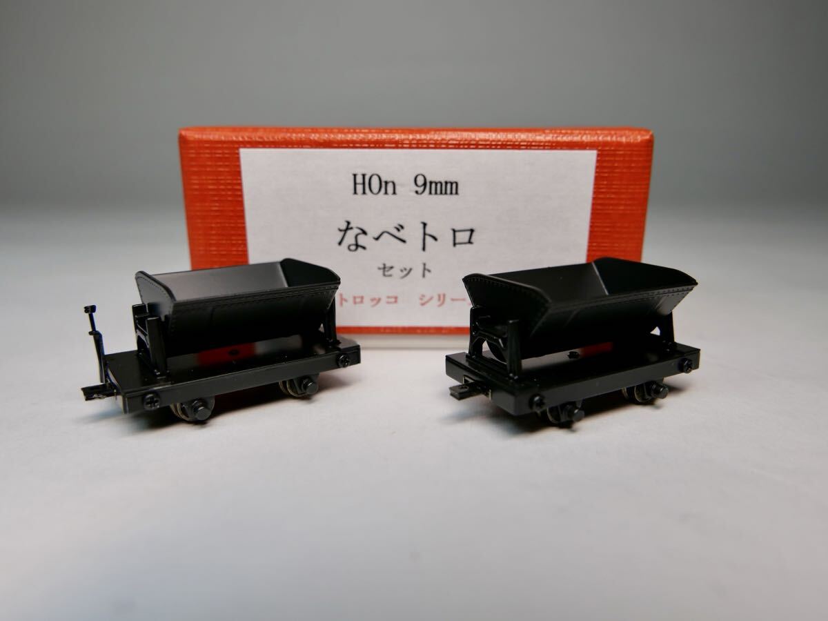 2026年最新】Yahoo!オークション -杉山模型の中古品・新品・未使用品一覧