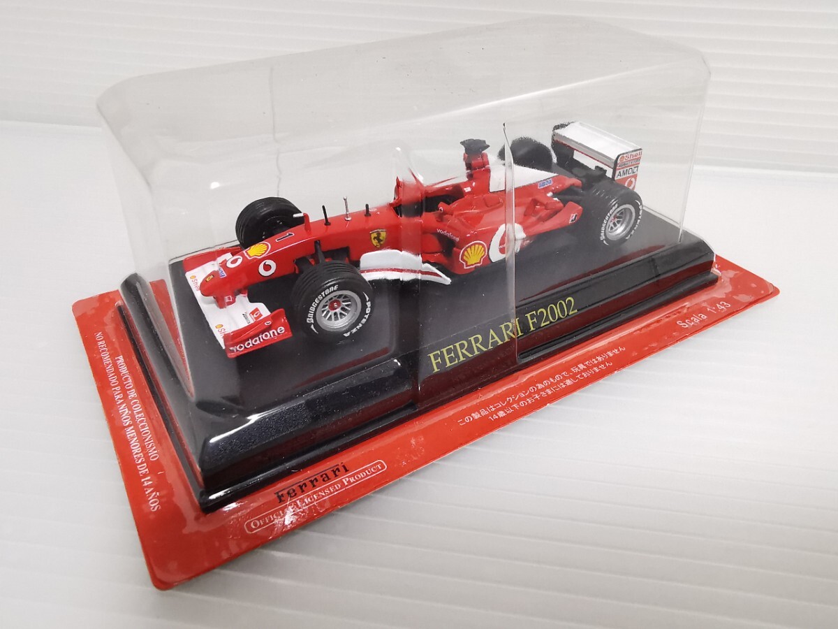 Yahoo!オークション -「アシェット フェラーリコレクション」の落札