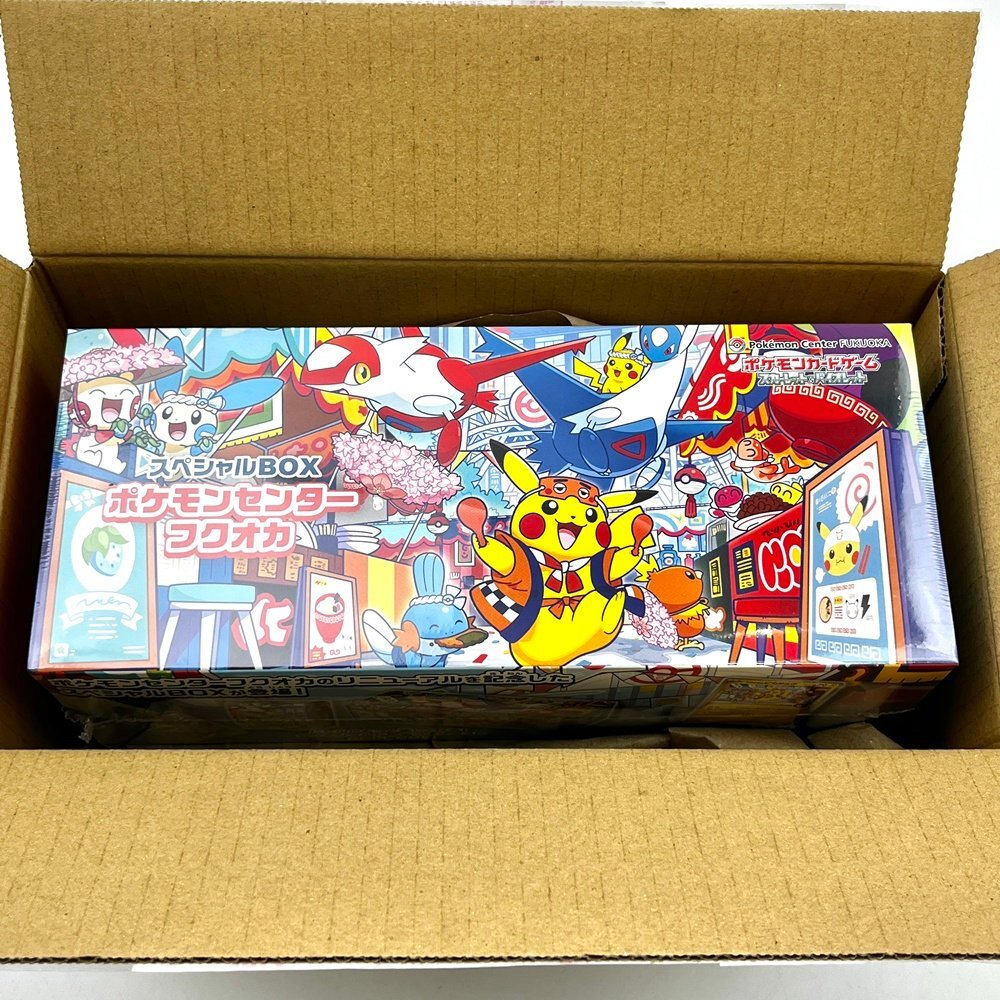 Yahoo!オークション -「ポケモンカード box シュリンク付き」の落札