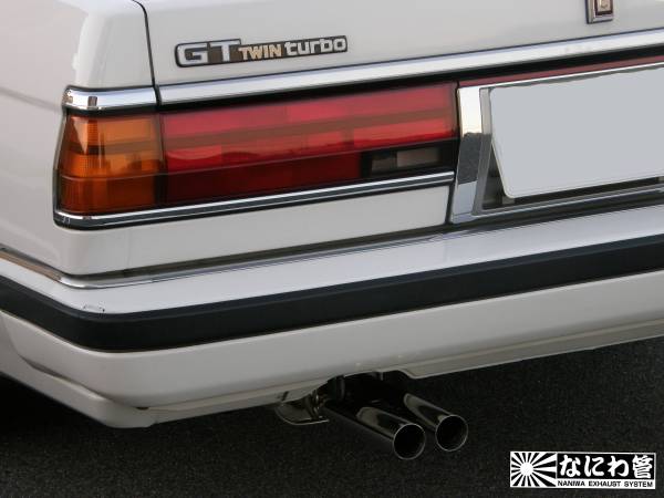 2026年最新】GX71対応マフラー・排気系パーツ特集 - Yahoo!オークション