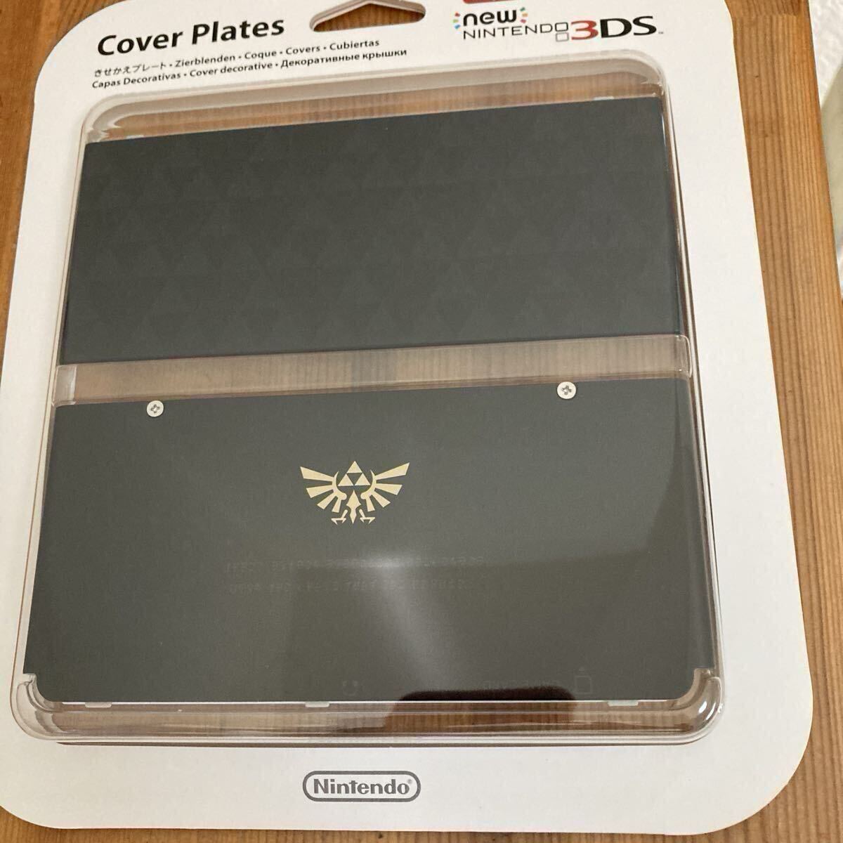 2026年最新】Yahoo!オークション -new 3ds きせかえプレートの中古品