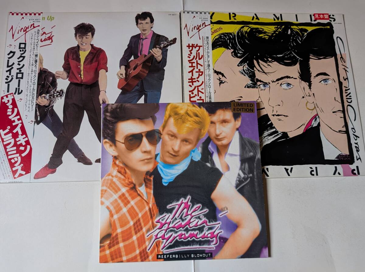 2026年最新】Yahoo!オークション -ネオロカビリー(音楽)の中古品・新品