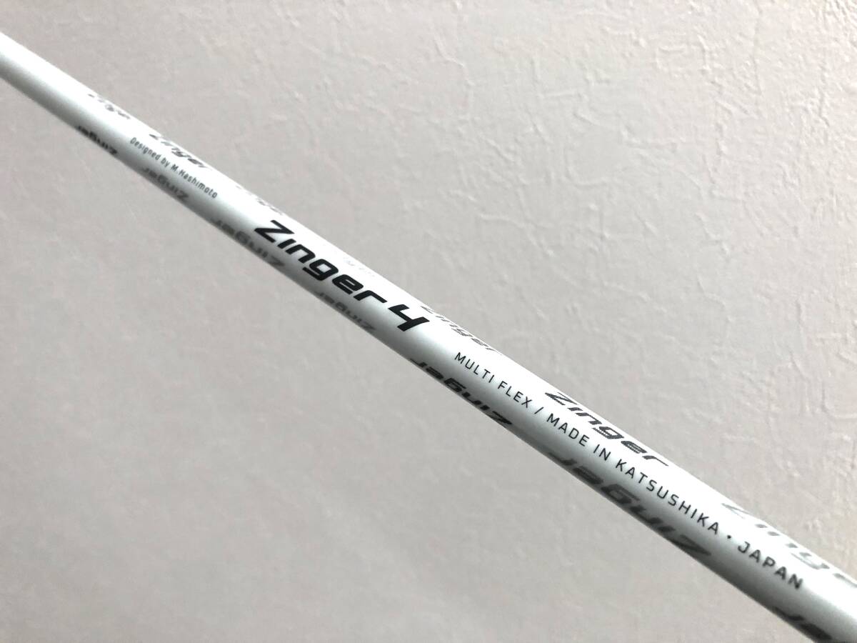 Yahoo!オークション -「シンカグラファイト ジンガー」の落札相場