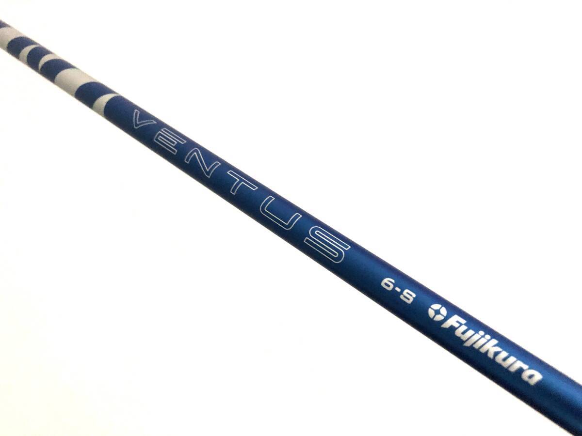 2026年最新】ベンタス 6s テーラーメイドのドライバーを探す - Yahoo