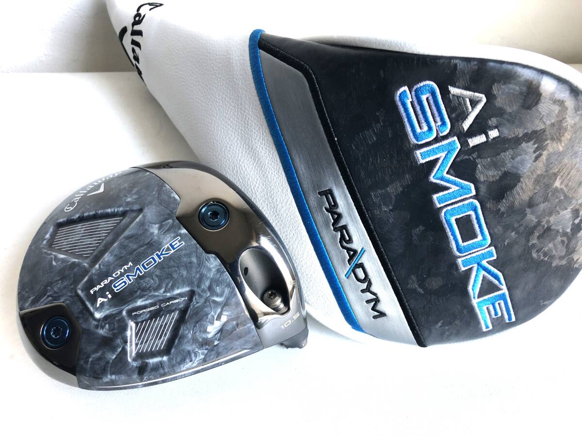 2026年最新】Yahoo!オークション -aiスモークトリプルダイヤモンド