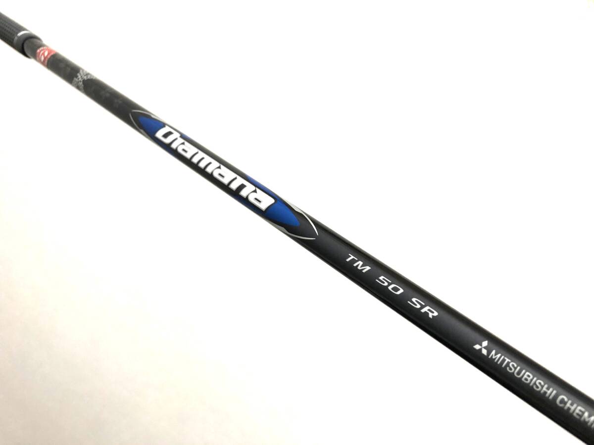 2026年最新】Yahoo!オークション -diamana blue tm50の中古品・新品