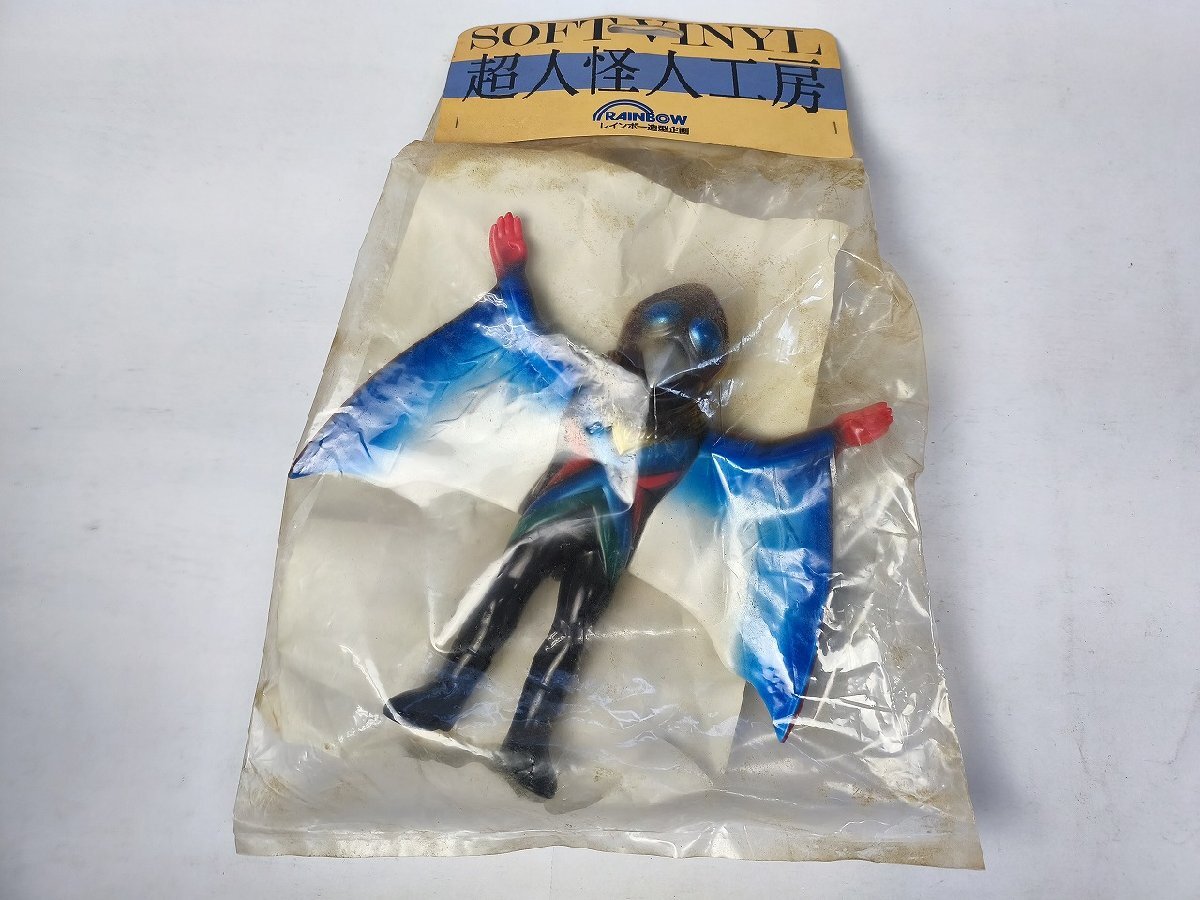 Yahoo!オークション -「バロム1 ソフビ」の落札相場・落札価格