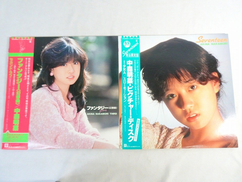2026年最新】Yahoo!オークション -昭和アイドルレコードの中古品・新品