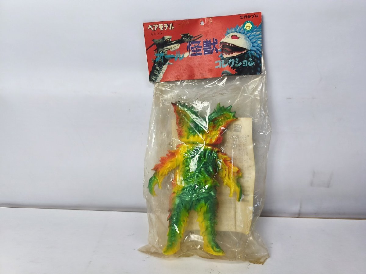 Yahoo!オークション -「ベアモデルウルトラセブン」の落札相場・落札価格