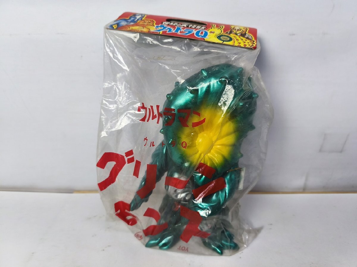 Yahoo!オークション -「m1号 グリーンモンス」の落札相場・落札価格