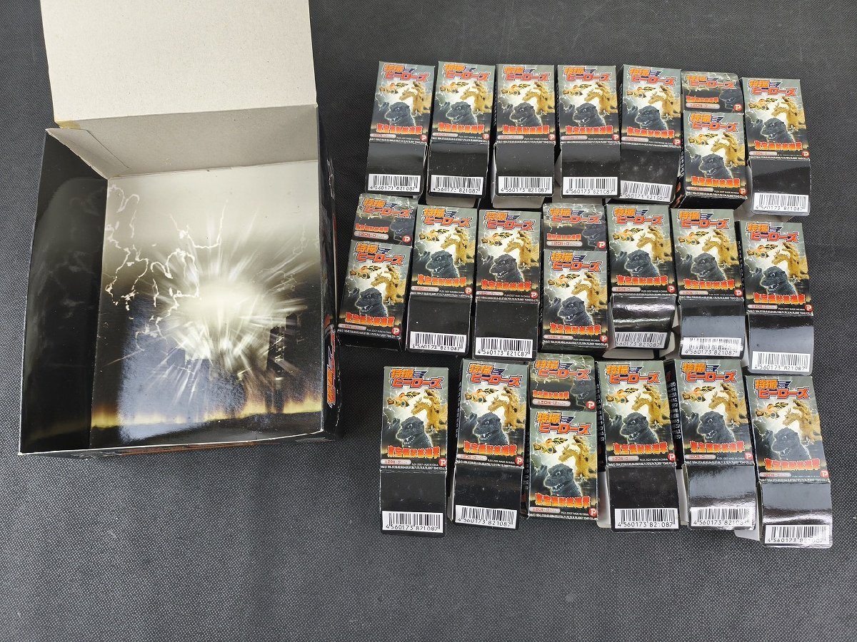 Yahoo!オークション -「特撮ヒーローズ 東宝怪獣総進撃」の落札相場