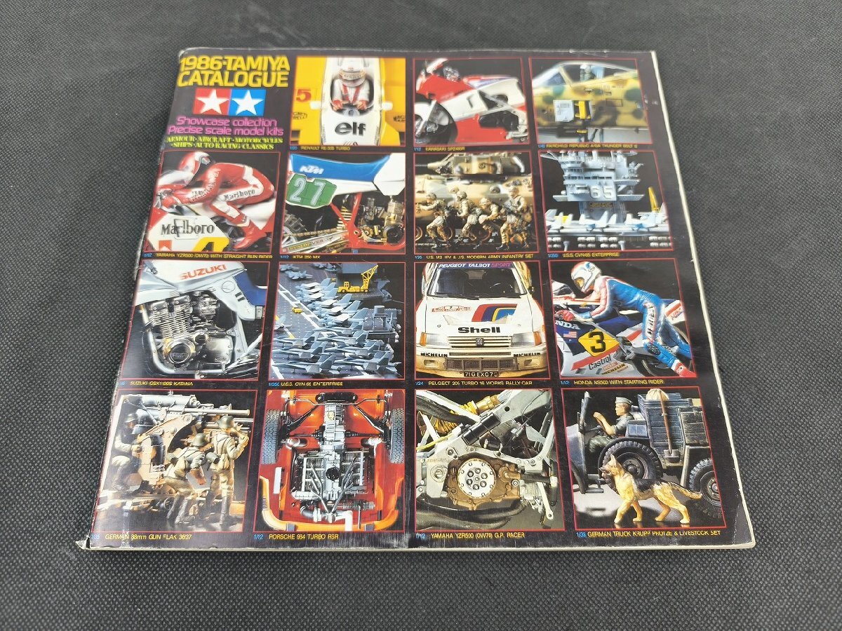 2026年最新】Yahoo!オークション -タミヤカタログ(本、雑誌)の中古品