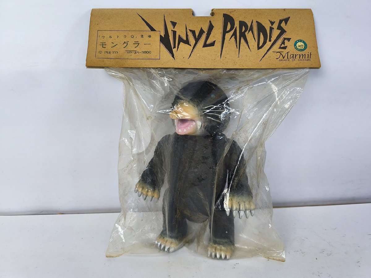 2026年最新】Yahoo!オークション -ウルトラqの中古品・新品・未使用品一覧