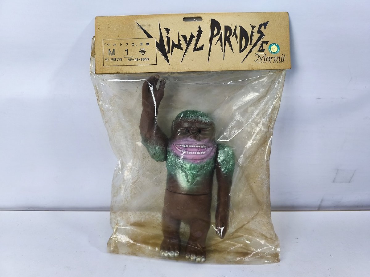 2026年最新】Yahoo!オークション -ウルトラqの中古品・新品・未使用品一覧