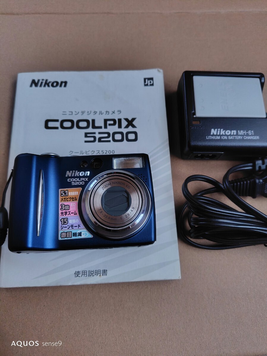 Yahoo!オークション -「ニコン クールピクス 5200」の落札相場・落札価格