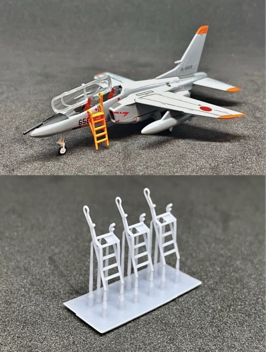 Yahoo!オークション - GIGA T-4 コレクション 5.浜松基地 第31教育隊
