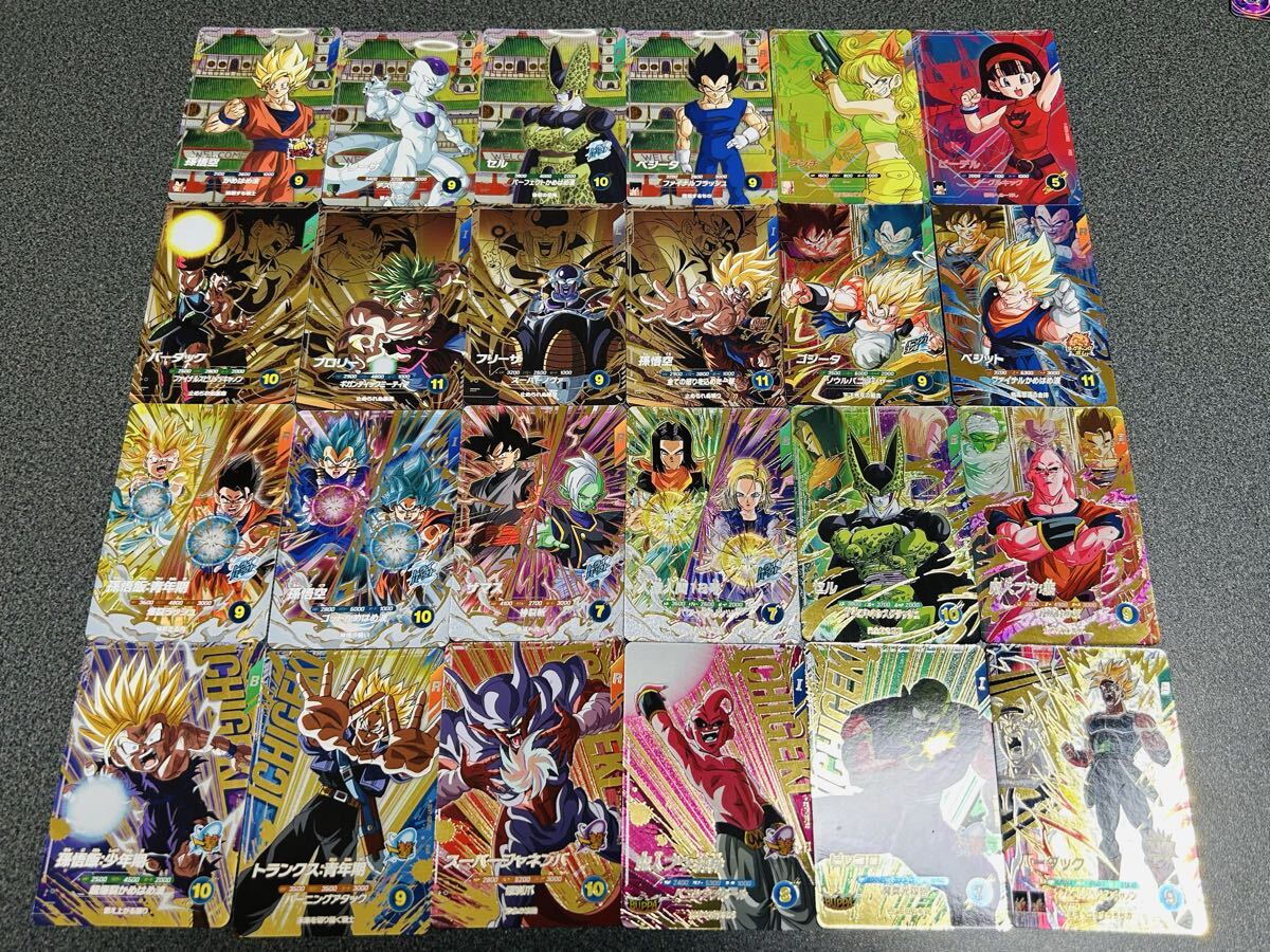 2026年最新】ドラゴンボールヒーローズ トレーディングカード 引退商品