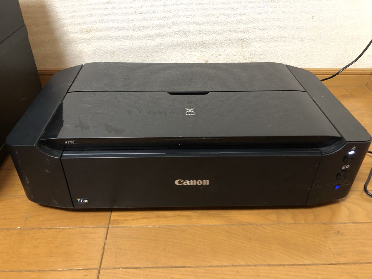 2026年最新】Yahoo!オークション -canon インクジェットプリンター
