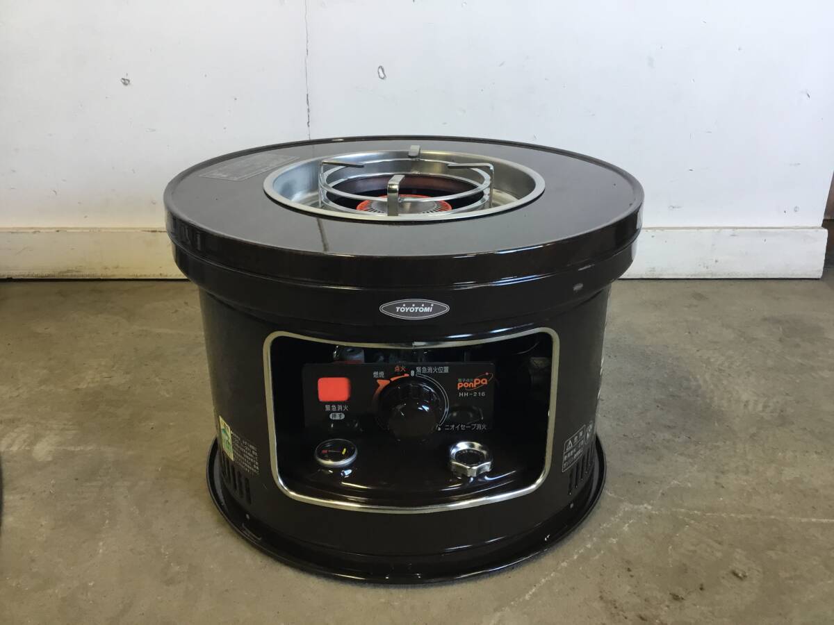 トヨトミ HH-216 オークション比較 - 価格.com