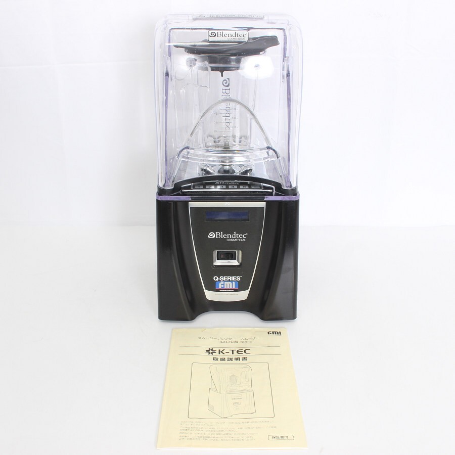 価格.com - Blendtec ICB-3JQ 価格比較